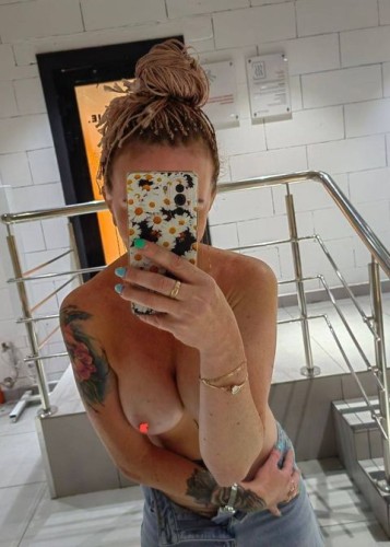 Дана, Г. Кинешма