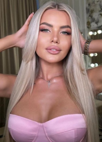 Кира, Г. Кинешма