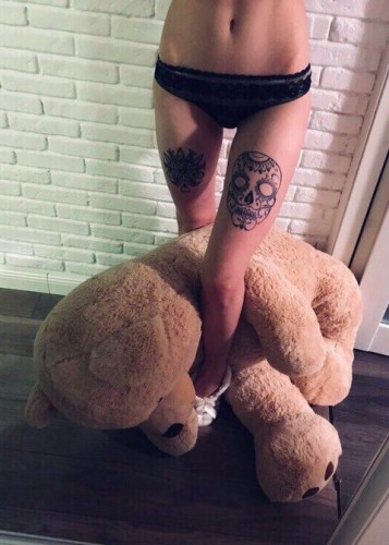 Яна, Г. Кинешма